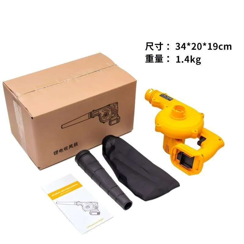 Cordless Blower & Vacuum, 16.8–21 V, view 3